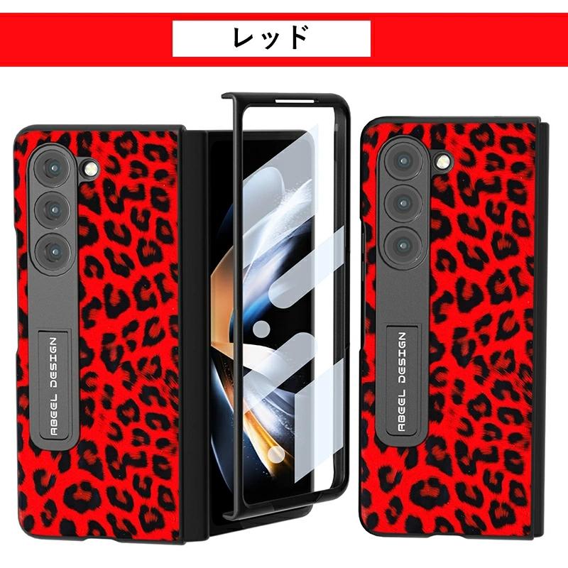 Galaxy Z Fold5 5G ケース 折りたたみ式 韓国 SCG22 SC-55D カバー