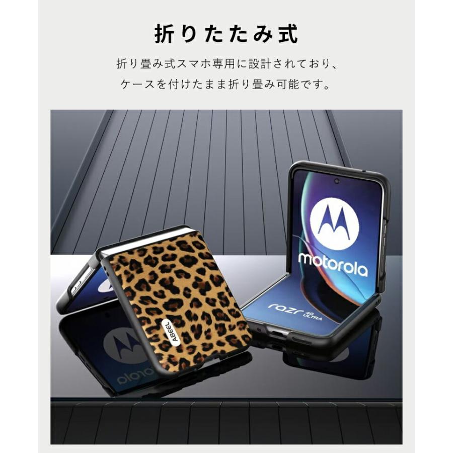 motorola razr 40 ultra ケース MOTO Razr Ultra moto 6.9型 5G カバー