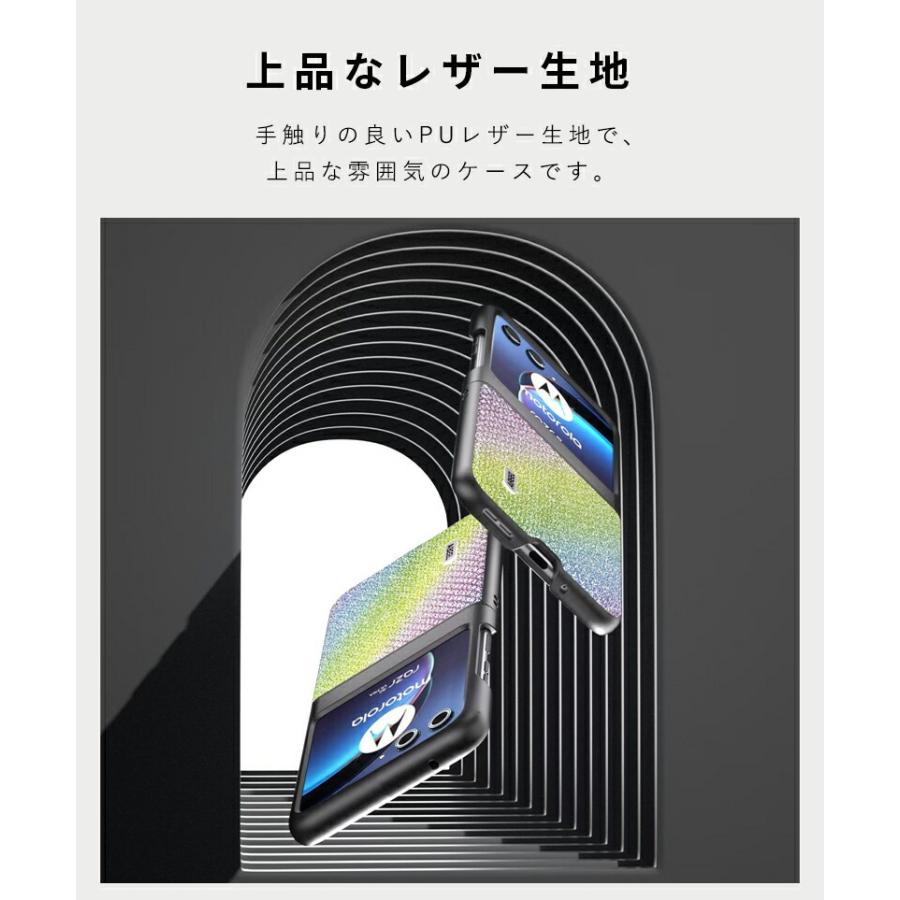 Motorola razr 40 Ultra ケース カバー 背面保護 motorola レーザー