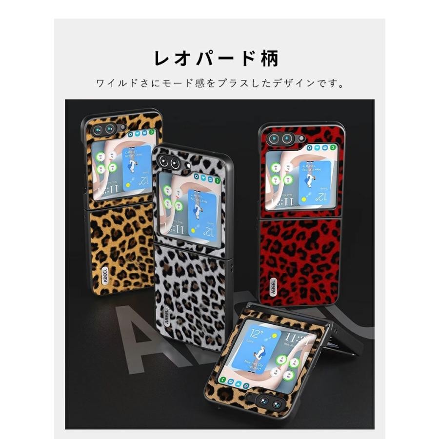 ギャラクシー Galaxy Z Flip5 5G ケース 折りたたみ式 韓国 SCG23 SC