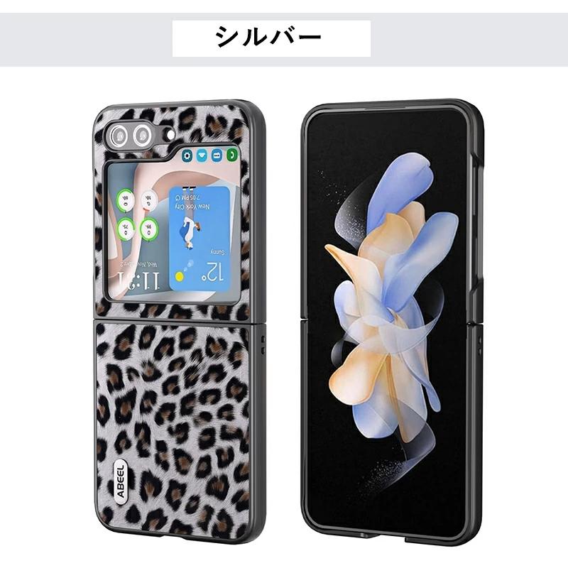 ギャラクシー Galaxy Z Flip5 5G ケース 折りたたみ式 韓国