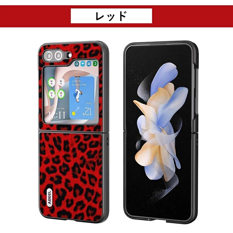 ギャラクシー Galaxy Z Flip5 5G ケース 折りたたみ式 韓国