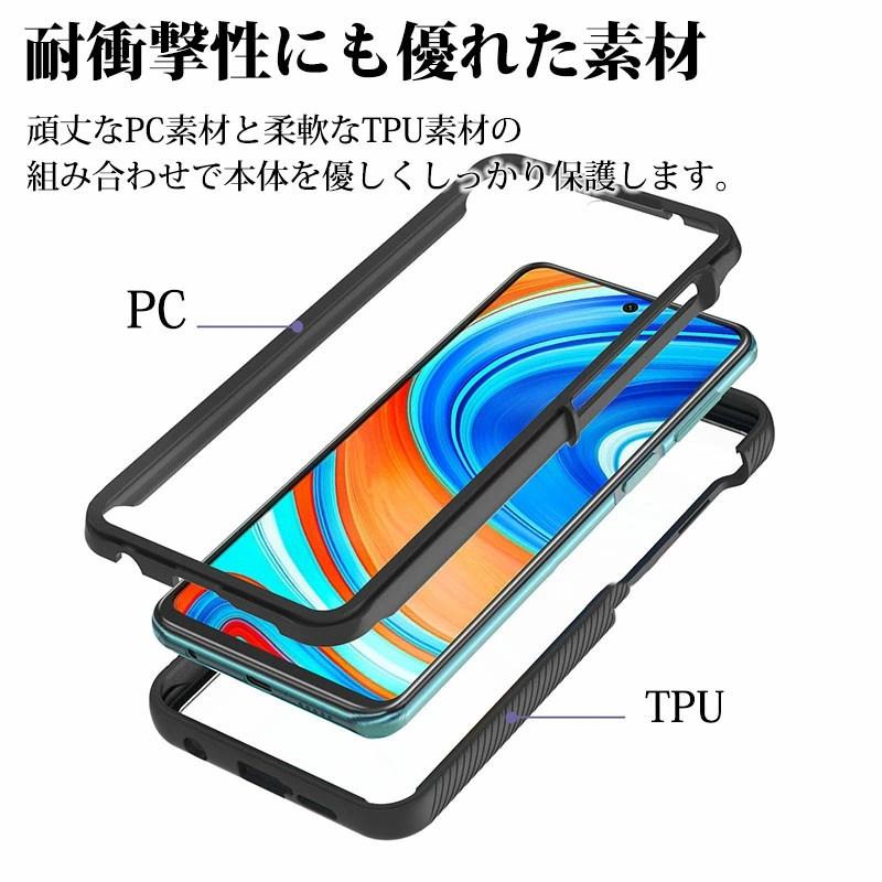 Xiaomi Redmi Note 9S ケース 小米 xiaomi redmi note 9s カバー Xiaomi Redmi Note 9S ケース 小米 xiaomi redmi note 9s カバー