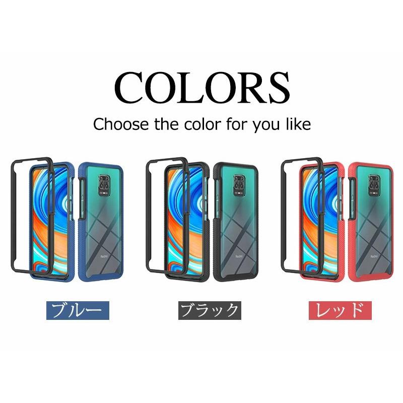 Xiaomi Redmi Note 9S 本体 + ケース付き Redmi Note 9S ハードケース スマホケース スマートフォン