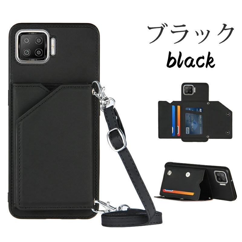 OPPO - 【yuri様お取り置き】OPPO a73 スマホケース OPPO A73ケース 背面保護 オッポA73ケース リング