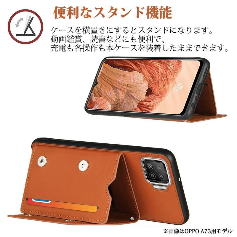 OPPO A73 ケース A5 oppo a73 カバー a5 背面保護 PUレザー