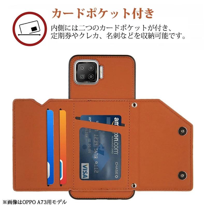 OPPO A73 美品　カバー付 r400