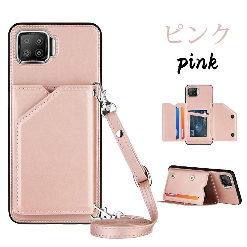 OPPO A73 美品　カバー付 r400