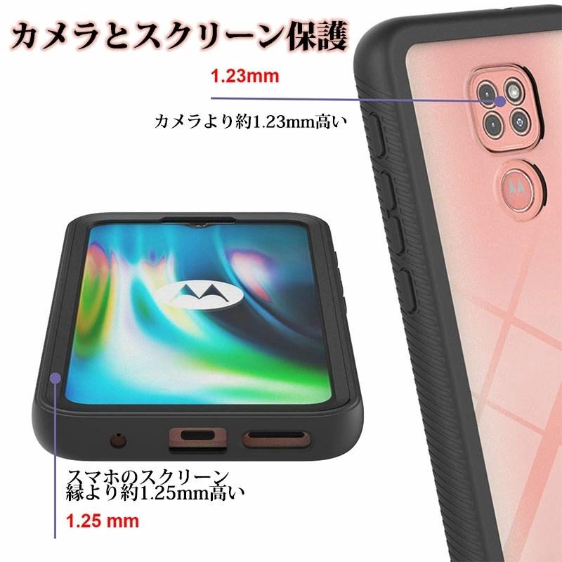 モトローラmoto g9 PLAY サファイアブルー　ケース・フィルムおまけ付 モトローラmoto g9 PLAY サファイアブルー ケース・フィルム