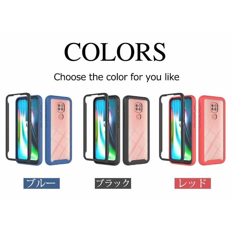 moto g9 play ケース Moto G9 カバー 背面ケース かっこいい
