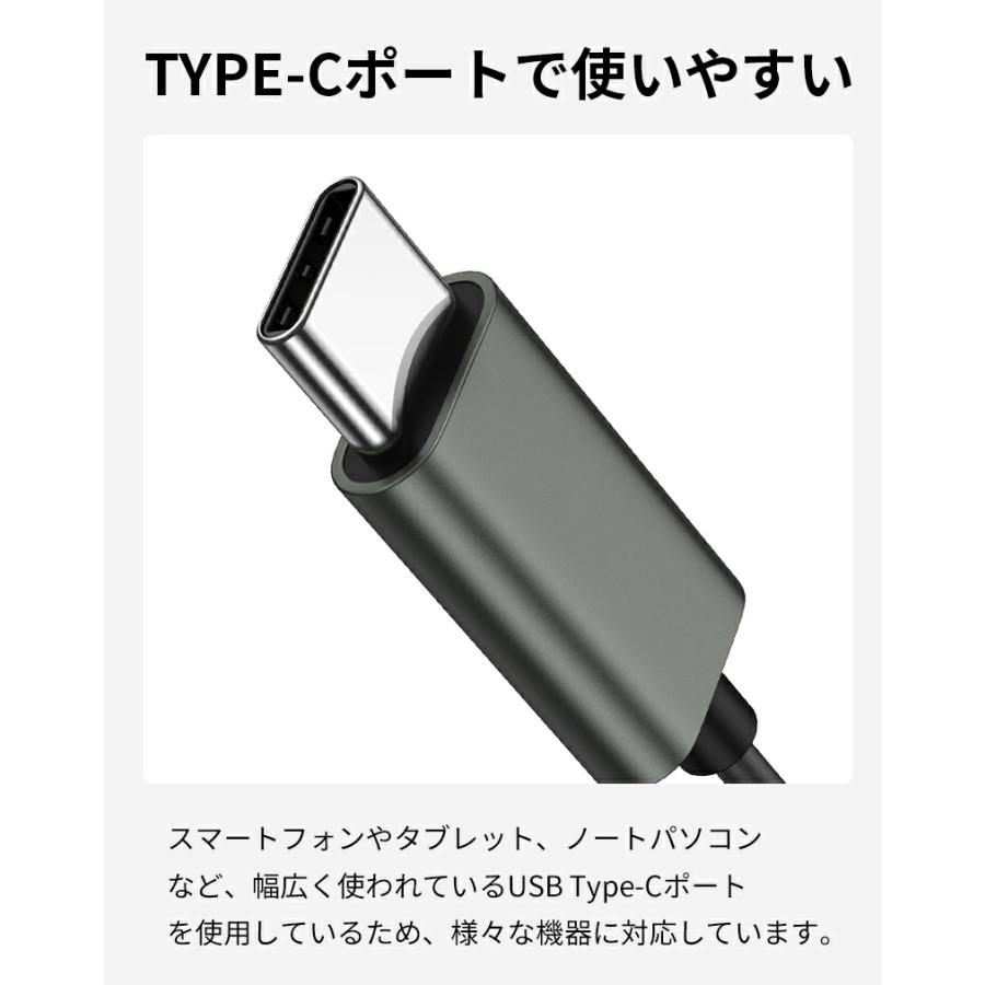 イヤホン有線 マイク付きイヤフォン type-c ワイヤード カナル型