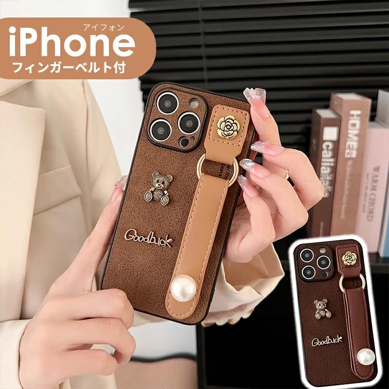 【新品未使用】iPhone 15 !完売商品!ハンドル付きバックカバーケースタイ iPhone 15) ハンドル付き バックカバーケース シュリンクレザー