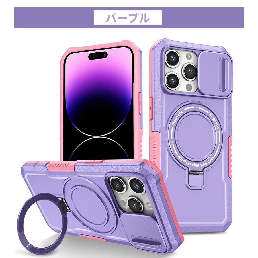 キングさん専用iPhone15pro iPhone 15 ケース Plusカバー リング付き スタンド機能 Pro Max