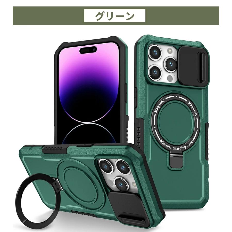 iPhone15pro 本体　ケース付き iPhone 15 ケース Plusカバー リング付き スタンド機能 Pro Max