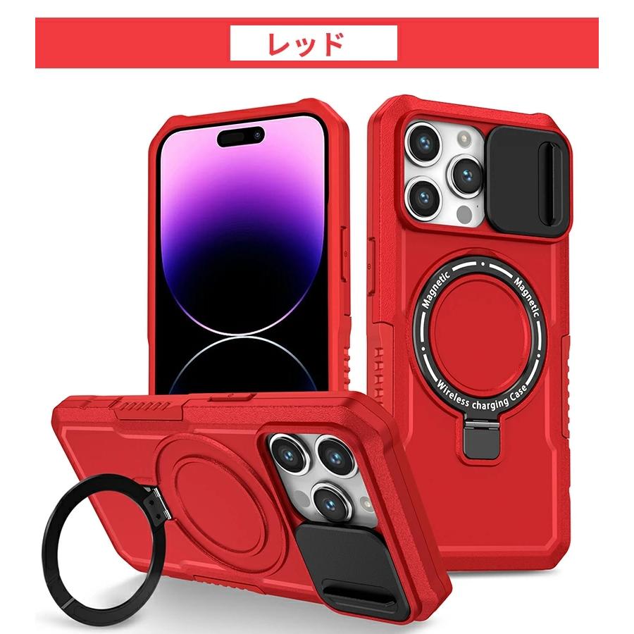 iPhone 15 ProMax ケース カバー 赤 おまけ付き iPhone 15 ケース Plusカバー リング付き スタンド機能 Pro Max