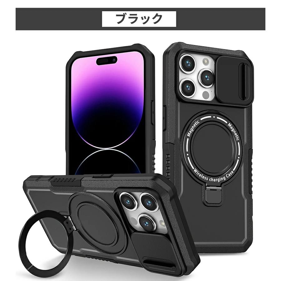 ろ*き様 iPhone 15 Pro 128GB SIMフリー ケース、カメラガ jcka-mobile2_4549995430397