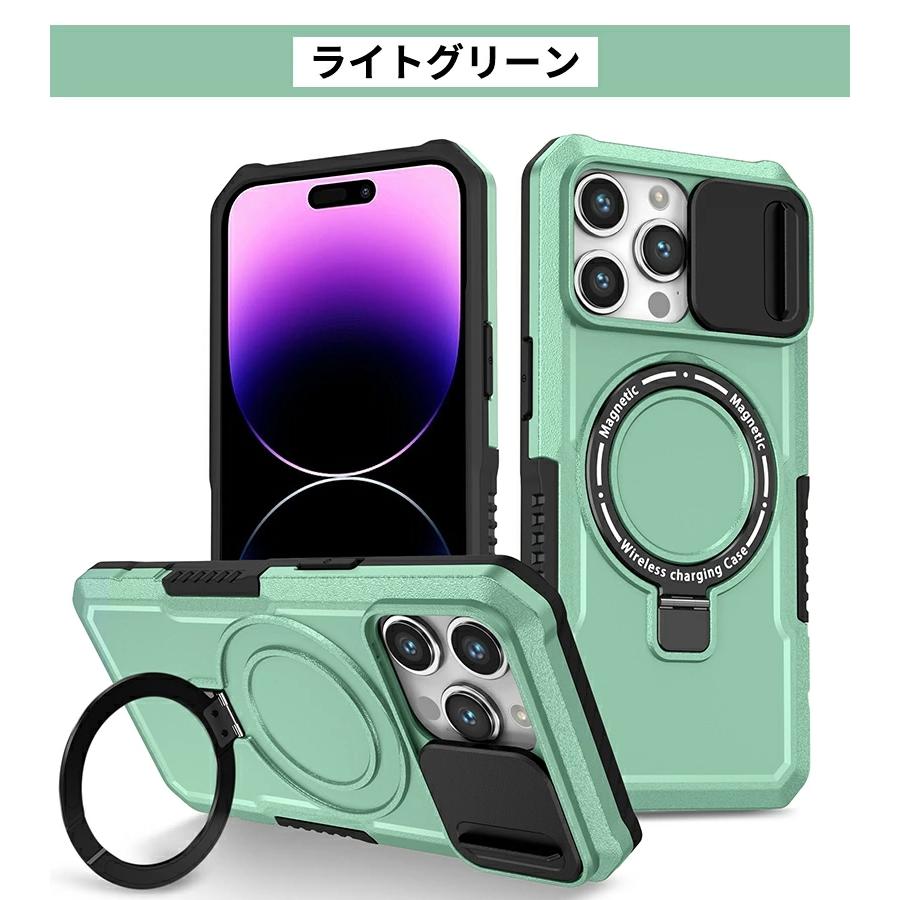 iPhone 15 ケース Plusカバー リング付き スタンド機能 Pro Max