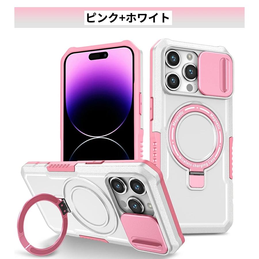 iPhone 15 ケース Plusカバー リング付き スタンド機能 Pro Max