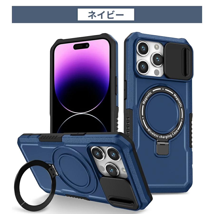 iPhone 15 Pro 用 ケース リング付き クリア　ネイビー　青 楽天市場】iPhone 15Pro ケース iPhone 15 ケース リング付き