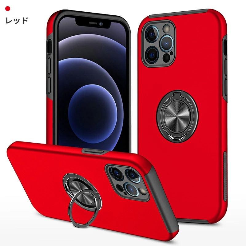 e*）様 iPhone11 128GB 本体　ケース iPhone 12 mini Proケース iPhone11 11 Pro Max X Xs XR Xs iPhone7 8