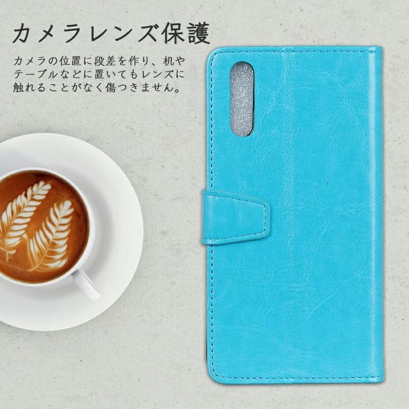 Rakuten BIG ケース Hand rakuten big カバー hand ラクテン