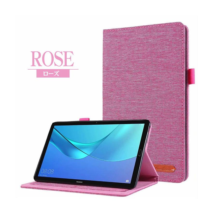 HUAWEI MediaPad M5 lite 8インチスマートケース タブレットPC HUAWEI MediaPad M5 lite 8インチスマートケース タブレットPC