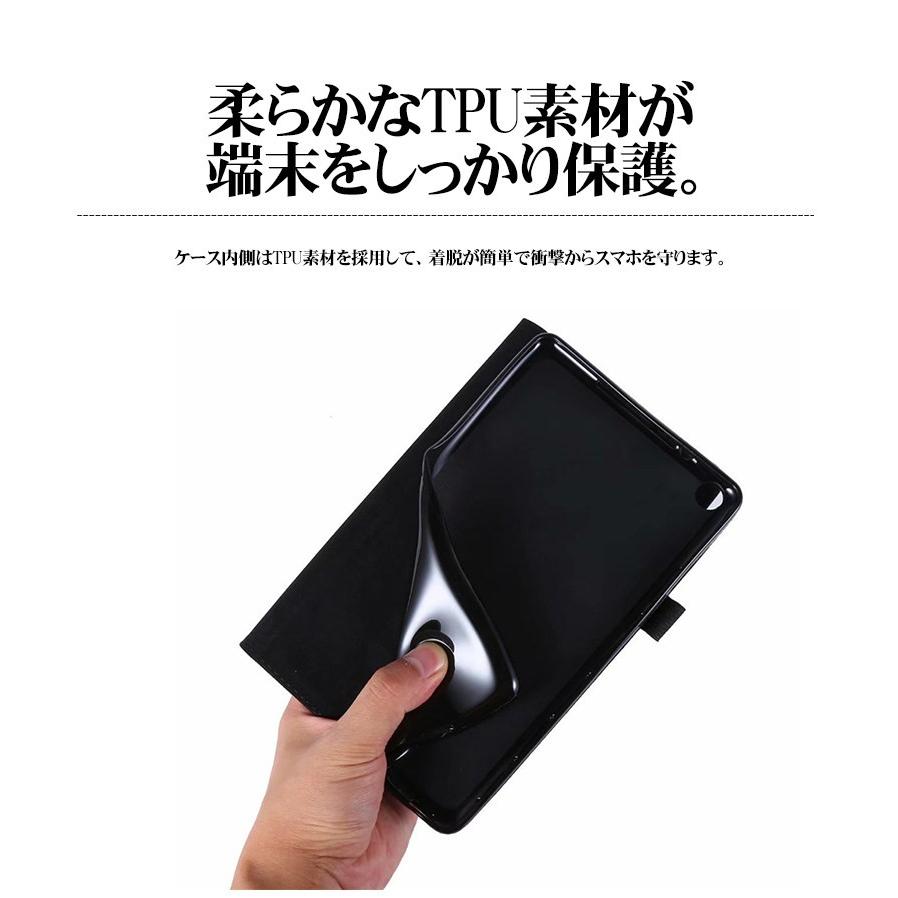 HUAWEI MediaPad M5 lite 8インチスマートケース タブレットPCケース HUAWEI MediaPad M5 lite 8ケース 折りたたみ式  MediaPad M5 lite 8布製ケース 薄型｜initial-k｜11