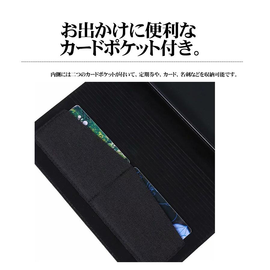 楽天市場】Huawei MediaPad T5 ケース 10.1インチ J:COM