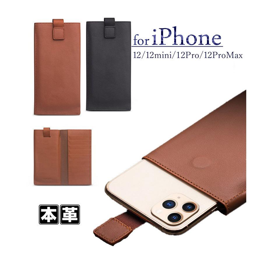 ポーチ 財布 Iphone 11ケース 本革レザー Iphone 11 Pro 12 Mini 財布一体型 カード入れ Iphone 12 11 Pro Maxスマホケース ポーチ マルチポーチ 財布 Ly Sl Dh 2a16 77 イニシャル K 通販 Yahoo ショッピング