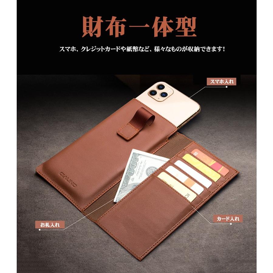 ポーチ 財布 Iphone 11ケース 本革レザー Iphone 11 Pro 12 Mini 財布一体型 カード入れ Iphone 12 11 Pro Maxスマホケース ポーチ マルチポーチ 財布 Ly Sl Dh 2a16 77 イニシャル K 通販 Yahoo ショッピング