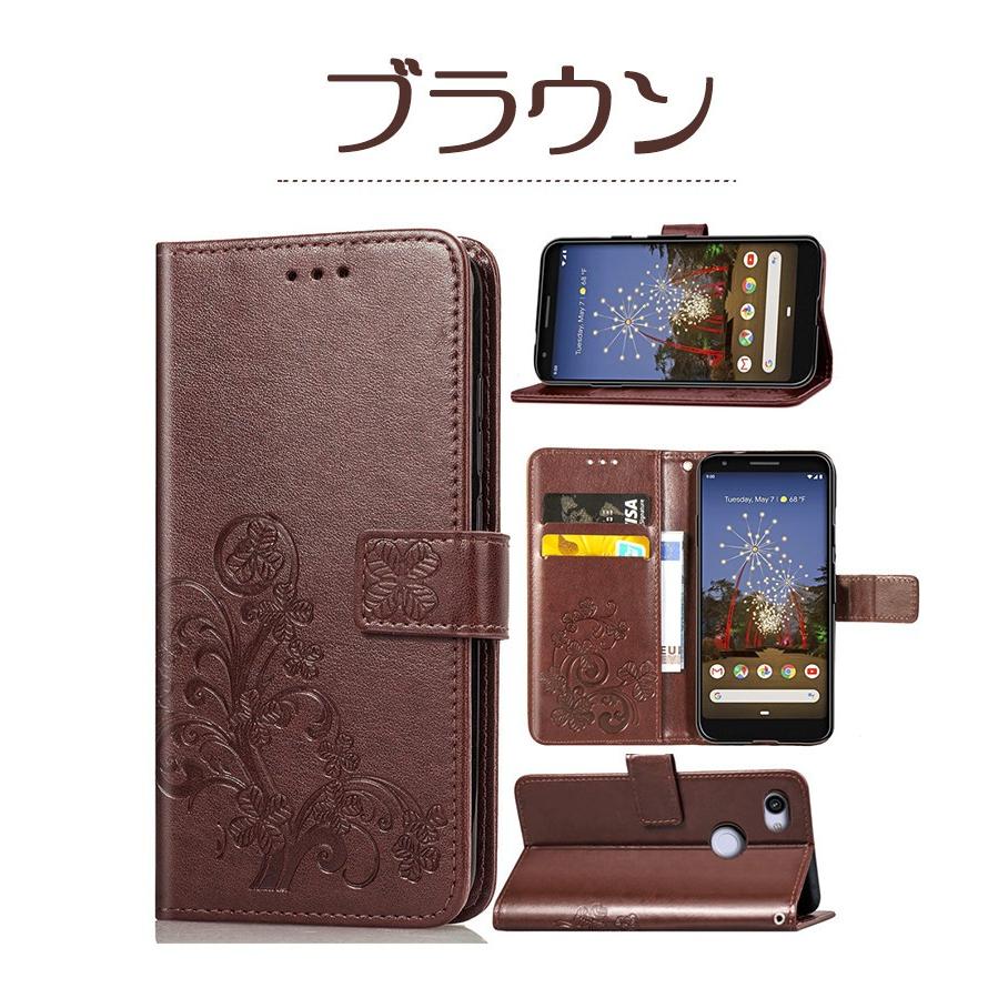 Pixel3a XL 64GB【4000相当のケース4つ付き】