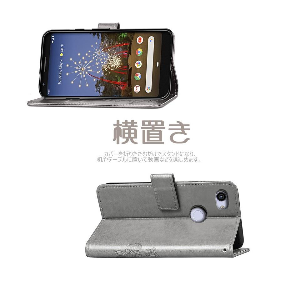 Pixel3a XL 64GB【4000相当のケース4つ付き】