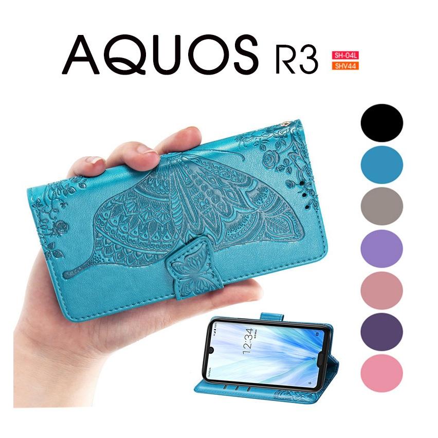 SHARP AQUOS R3 SH-04Lケース AQUOS R3 SHV44ケース AQUOS R3手帳型ケース 蝶柄 花柄 おしゃれ アクオスR3ケース 花柄 カバー アクオスR3ケース 手帳｜initial-k