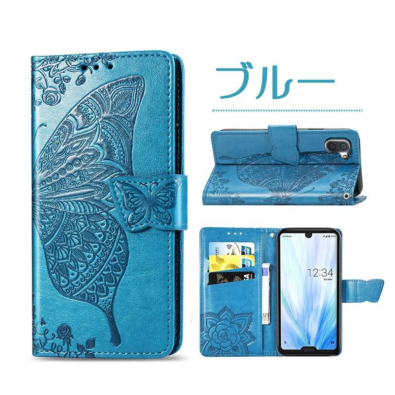 SHARP AQUOS R3 SH-04Lケース AQUOS R3 SHV44ケース AQUOS R3手帳型ケース 蝶柄 花柄 おしゃれ アクオスR3ケース 花柄 カバー アクオスR3ケース 手帳｜initial-k｜18