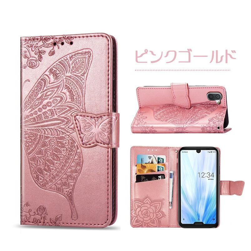 ピンクケース XPG STARKER AIR PINK ミドルタワーPCケース | XPG