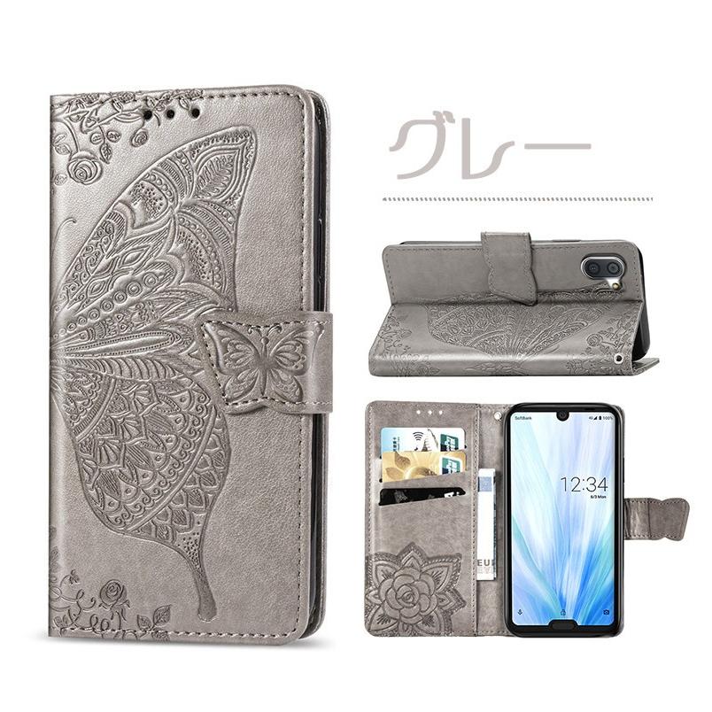 SHARP AQUOS R3 SH-04Lケース AQUOS R3 SHV44ケース AQUOS R3手帳型ケース 蝶柄 花柄 おしゃれ アクオスR3ケース 花柄 カバー アクオスR3ケース 手帳｜initial-k｜21