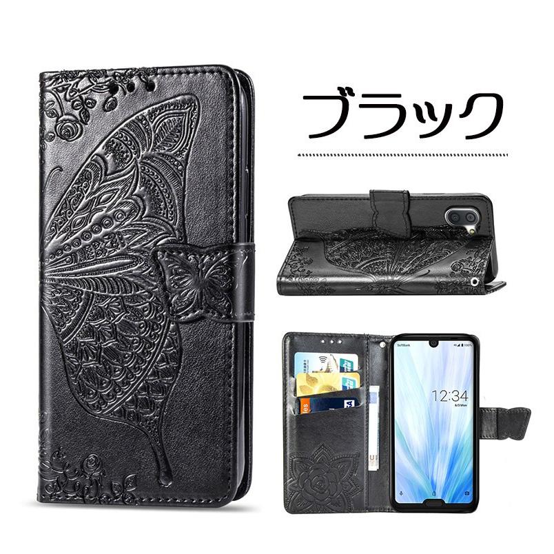 Sharp AQUOS R8 pro 新品 ケース付 AQUOS sense SHARP 8 sense9 ケース R8 Pro R9 wish wish2 wish3
