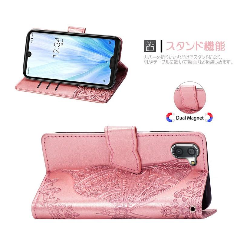 SHARP AQUOS R3 SH-04Lケース AQUOS R3 SHV44ケース AQUOS R3手帳型ケース 蝶柄 花柄 おしゃれ アクオスR3ケース 花柄 カバー アクオスR3ケース 手帳｜initial-k｜12