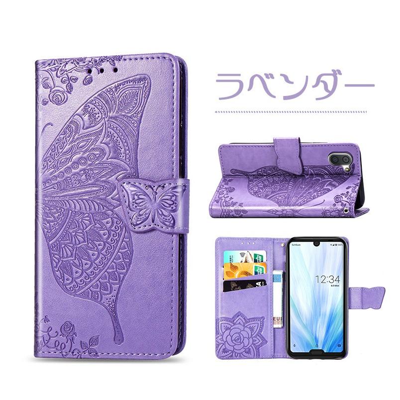 AQUOS - ⭐︎中古美品⭐︎AQUOS  SHARPケースつき AQUOS sense SHARP 8 sense9 ケース R8 Pro R9 wish wish2 wish3