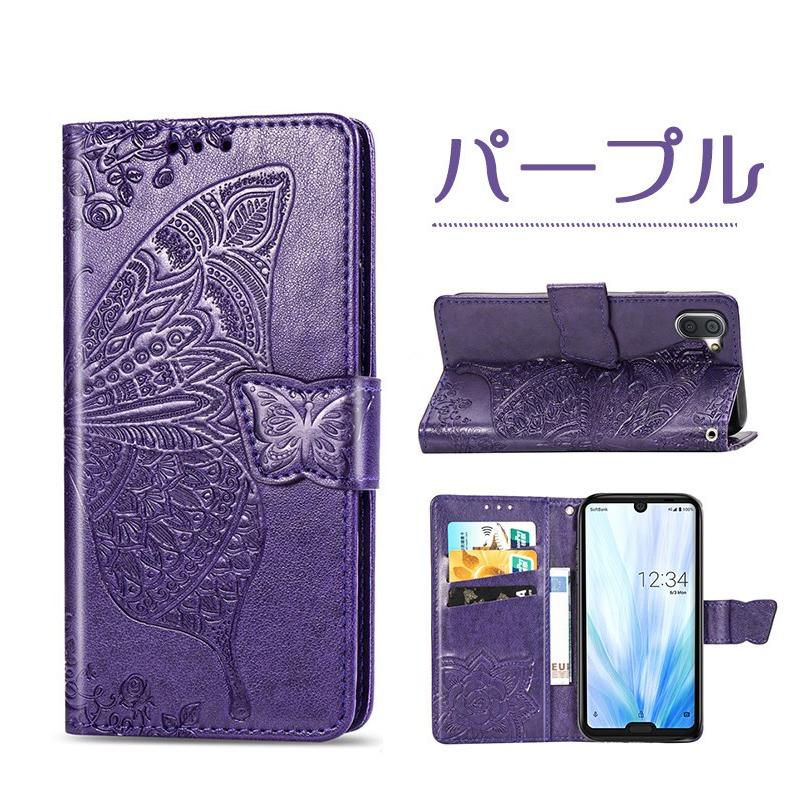AQUOS sense SHARP 8 sense9 ケース R8 Pro R9 wish wish2 wish3