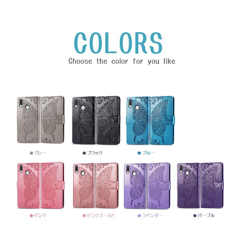 HUAWEI P20ケース 花柄 かわいい HUAWEI P20 liteケース 手帳型 シンプル HUAWEI P20 Pro手帳型ケース 蝶柄 おしゃれ ファーウェイP20カバー 横開き :ly-sl-dh-2c040-243:イニシャル K - 通販 - Yahoo!ショッピング HUAWEI P20ケース 花柄 かわいい HUAWEI P20 liteケース 手帳型 シンプル HUAWEI P20 Pro手帳型ケース 蝶柄 おしゃれ ファーウェイP20カバー 横開き :ly-sl-dh-2c040-243:イニシャル K - 通販 - Yahoo!ショッピング