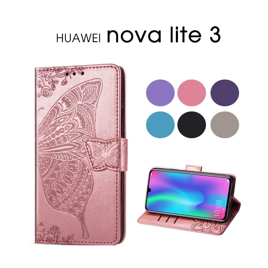 Huawei Nova Lite 3専用ケース Huawei Nova Lite 3ケース 蝶柄 花柄 可愛い 人気 女性 レディース用 Huawei Nova Lite 3ケース 手帳型 レザー 手作り Ly Sl Dh 2c040 245 イニシャル K 通販 Yahoo ショッピング
