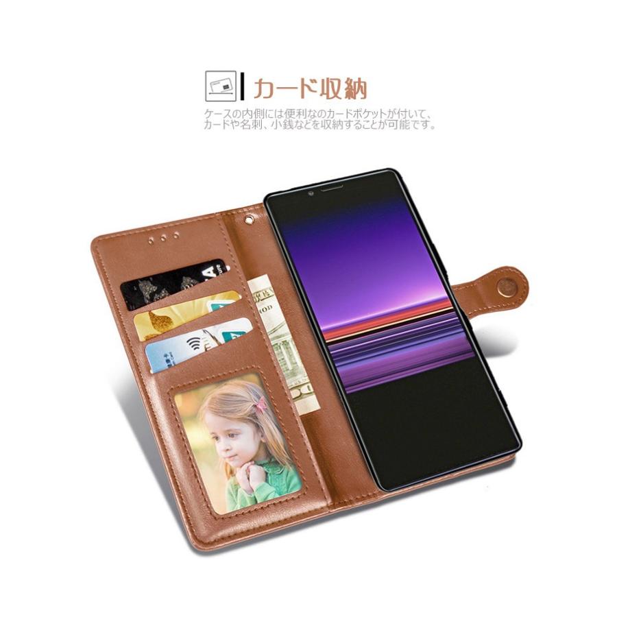 Sony Xperia 1 SO-03L SOV40 802SOケース 1ケース 手帳型 レザー Sony Xperia 1 SO-03L SOV40 802SOケース 1ケース 手帳型 レザー