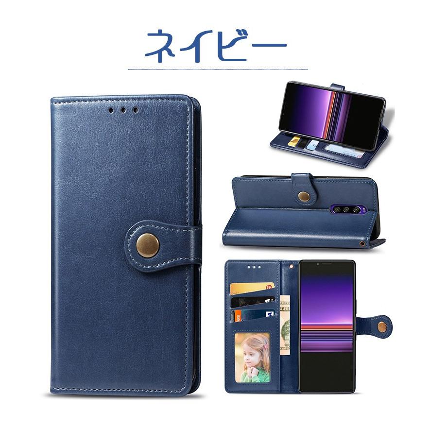 Sony Xperia 1 SO-03L SOV40 802SOケース 1ケース 手帳型 レザー Sony Xperia 1 SO-03L SOV40 802SOケース 1ケース 手帳型 レザー