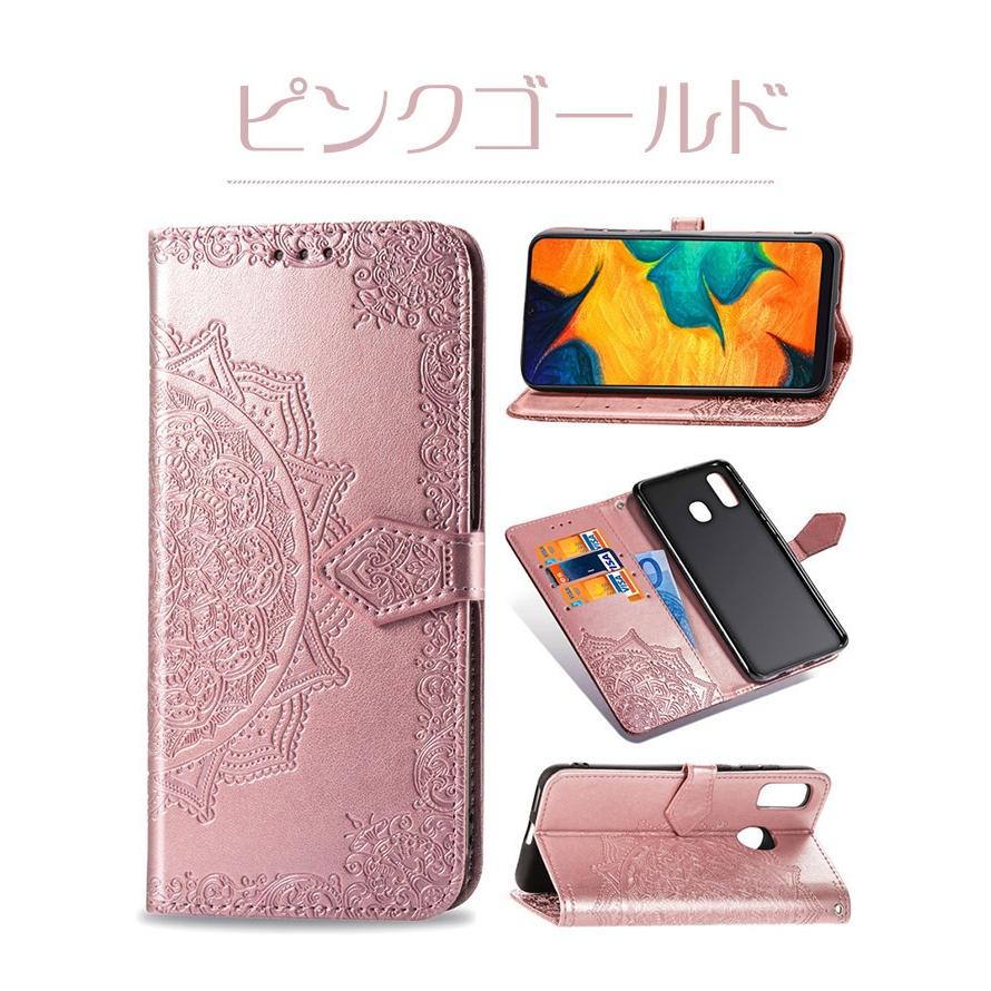 Galaxy A25 5G ケース S25/S23/S24 FE/Ultra スマホケース A55