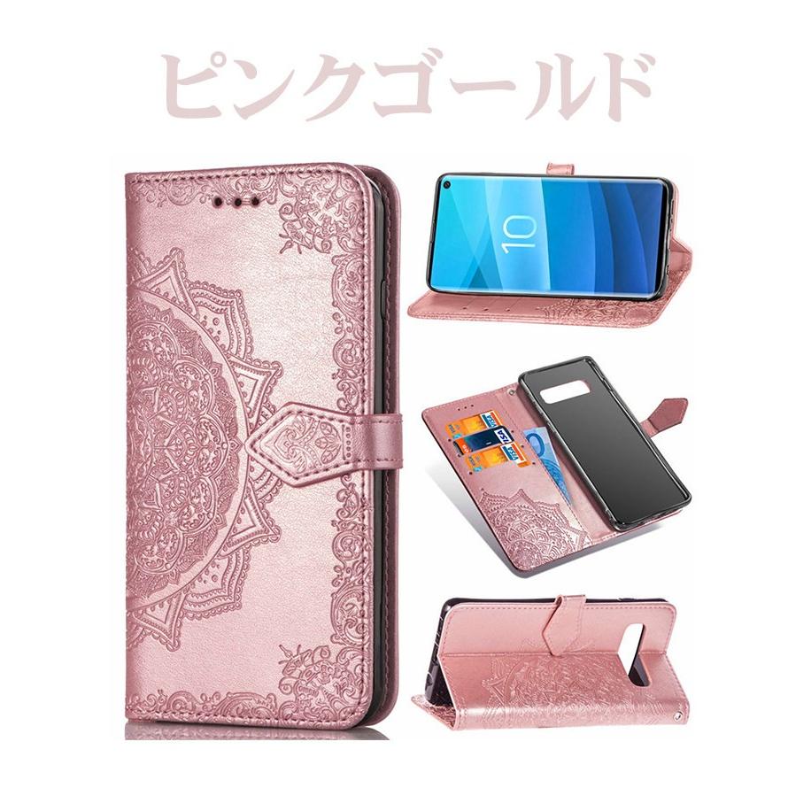 Galaxy S10 SC-03L SCV41ケース S10+ SC-04L SCV42ケース S10ケース