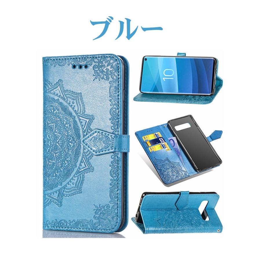Galaxy S10 SC-03L SCV41ケース S10+ SC-04L SCV42ケース S10ケース