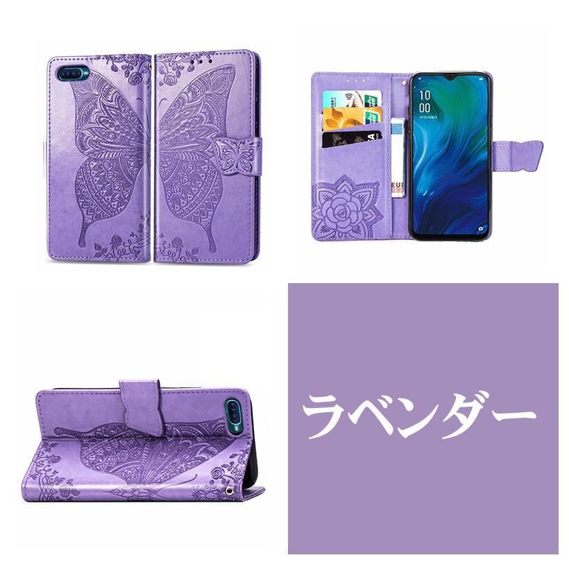 OPPO Reno11 A ラベンダー