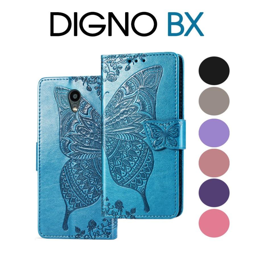 Digno Bxスマホケース 蝶柄 花柄 Digno Bx手帳型ケース 蝶柄 女性 プレゼント Digno Bxカバー 手帳 手作り Digno Bxケース 手帳 横置き機能 携帯カバー Ly Sl Dh 2c040 367 イニシャル K 通販 Yahoo ショッピング
