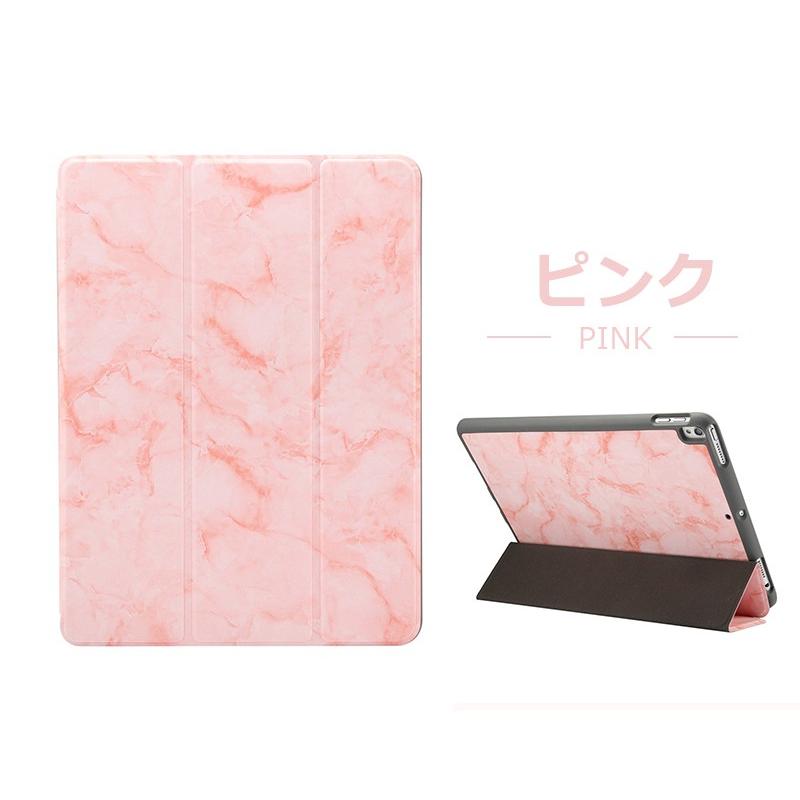 iPad Air (第3世代) 2019新発売用スマートケース カバー Pro iPad Air (第3世代) 2019新発売用スマートケース カバー Pro